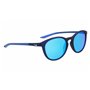 Lunettes de soleil Unisexe Nike EVOLUTION-M-DZ7362-5119410 Ø 51 mm