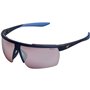 Lunettes de soleil Homme Nike WINDSHIELD-RD-CW1303-7509492 Ø 75 mm