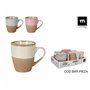 Tasse de café et de thé La Mediterránea Anelo 200 ml (36 Unités)