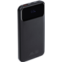 Powerbank 10000mAh 3 ports USB A+2C 22.5W PD/QC Câble multiple integré Noir Rivacase