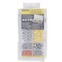 Stanley 1-92-890 Organiseur avec 23 compartiments transparent, Multicolore