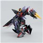 Bandai Hobby Blitz Gundam 1/100, Master Grade