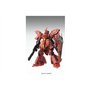 BANDAI SPIRITS- Sazabi Gundam Kit de modélisme, BAS5055457, Multicolore, S