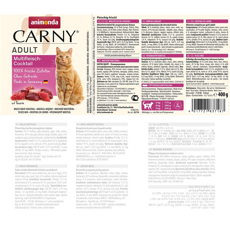 Image secondaire de Nourriture pour chat GranCarno Adult d’animonda, nourriture humide pour chat adulte, cocktail de viandes, 6 x 400 g
