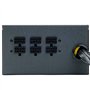 Alimentation ATX, 750W
