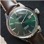 Seiko mid-25235