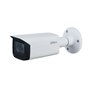 5MP Starlight HDCVI IR (80m)