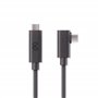 Câble Link pour Meta Quest — Compatible avec Meta Quest 3/3S/2/Pro — 5 mètres — Câble à fibre optique premium — Accès aux jeux V