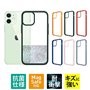 Housse TRANSP iPhone 12 Pro Max ACCS