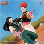 Banpresto - Hunter x Hunter - Yellmi, Bandai Spirits Vibration Stars
