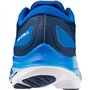 Mizuno Wave Ultima 15 Running Shoes EU 43