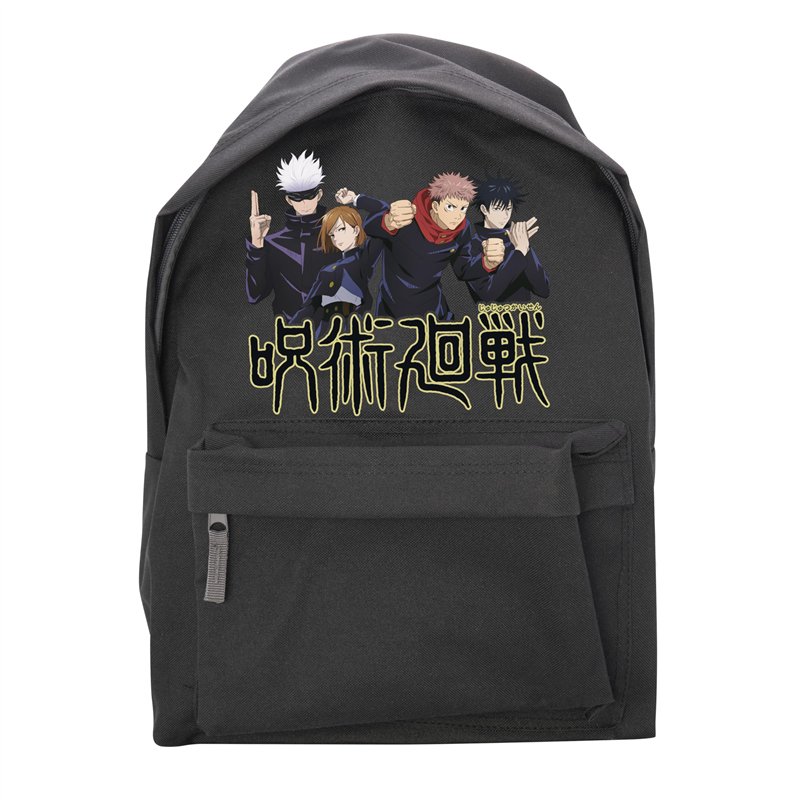 ABYSTYLE - JUJUTSU KAISEN Sac à dos Groupe