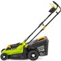 Tondeuse a gazon électrique - Fieldmann - FZR 2033-E
