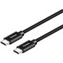 Câble USB-C 2m - YENKEE - YCU C102 BK