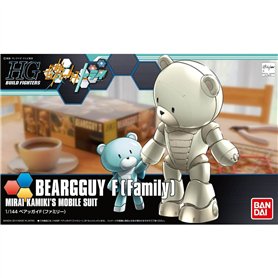 Figurine daction Bandai GUN85266P