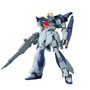 Figurine daction Bandai GUN55433