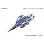 Figurine daction Bandai GUN55433