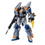 Figurine daction Bandai GUN66700