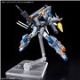 Figurine daction Bandai GUN66700