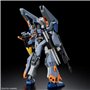 Figurine daction Bandai GUN66700