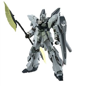 Figurine daction Bandai GUN66694