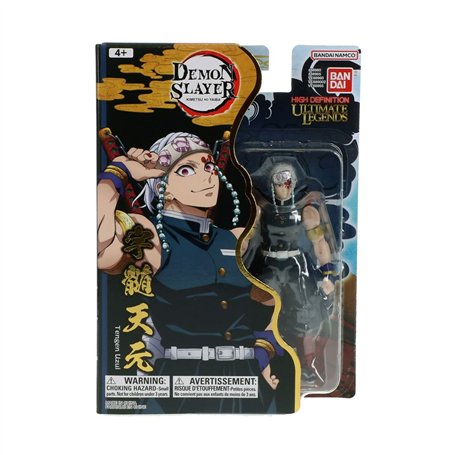 Figurine daction Bandai TENGEN UZUI