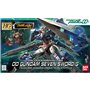Figurine daction Bandai GUN85503