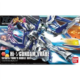 Figurine daction Bandai GUN55438