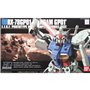 Figurine daction Bandai GUN60965