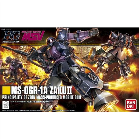 Figurine daction Bandai GUN57748