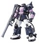 Figurine daction Bandai GUN57748