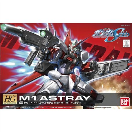 Figurine daction Bandai GUN60363