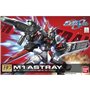 Figurine daction Bandai GUN60363