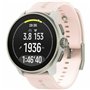 Montre Homme Suunto SS051018000 Gris Rose