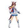 Figure à Collectionner Bandai RISE UMAMUSUME PRETTY DERBY TOKAI TEIO