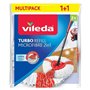 Rechange Pour Serpillière de Nettoyage Vileda Turbo 2in1 Microfibre Polyamide Polyester (2 Unités)