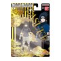 Figurine daction Naruto Uchiha Sasuke