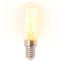 vidaXL 2x Lampe Murale avec 2 Ampoules LED à Incandescence 8 W Applique