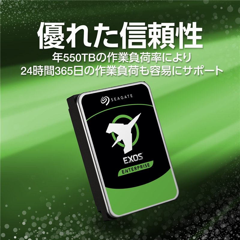Image secondaire de Seagate Enterprise ST4000NM002A Disque Dur 3.5