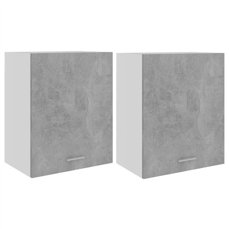vidaXL Armoires Suspendues 2 pcs, Armoire de Rangement Murale avec 2 Étagères, Meuble de Cuisine Maison Intérieur, Gris Béton Bo
