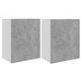 vidaXL Armoires Suspendues 2 pcs, Armoire de Rangement Murale avec 2 Étagères, Meuble de Cuisine Maison Intérieur, Gris Béton Bo