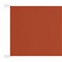 Auvent vertical Terre cuite 60x420 cm Tissu oxford
