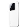 Smartphone Xiaomi 6,36" Qualcomm Snapdragon 8 Elite 12 GB RAM 512 GB Blanc