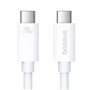 Câble USB-C vers USB-C Baseus P10365200211-02 Blanc 1 m