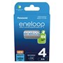 Batterie rechargeable Panasonic BK-3MCDE/4CP 2000 mAh 1