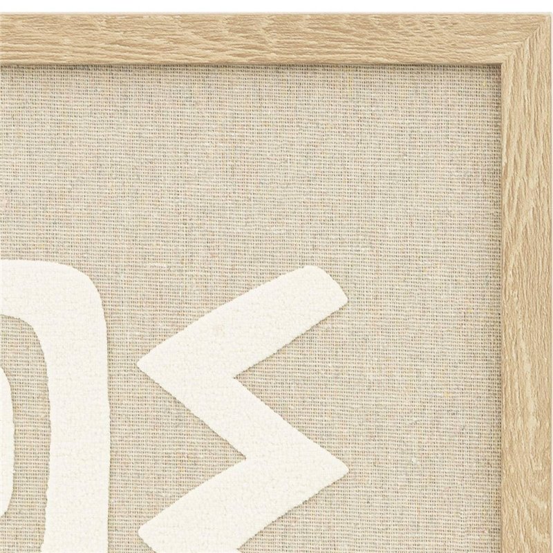 Image secondaire de Atmosphera - Déco Murale 3D Petra Beige 40x50cm