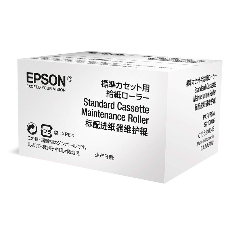 Epson WF-6xxx Cassette rouleau de maintenance standard