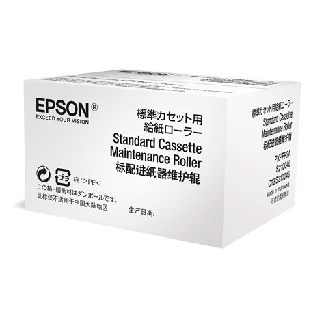 Epson WF-6xxx Cassette rouleau de maintenance standard