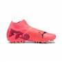PUMA Future 7 Match+ LL MG Football Boots EU 42