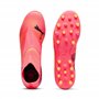 PUMA Future 7 Match+ LL MG Football Boots EU 42